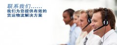 山东博昱泵业有限公司-联系我们